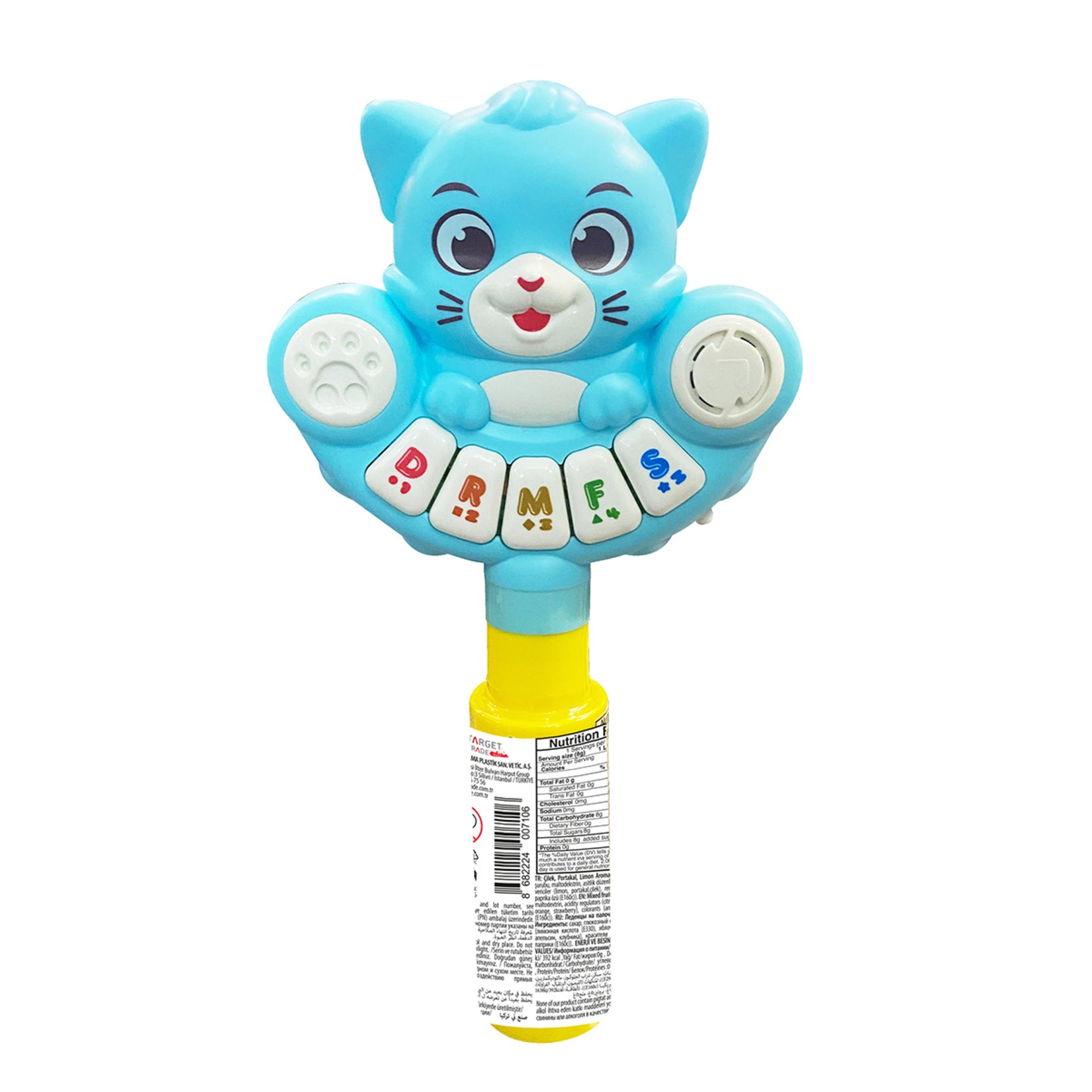 Bonibox Tube Toy 8 G