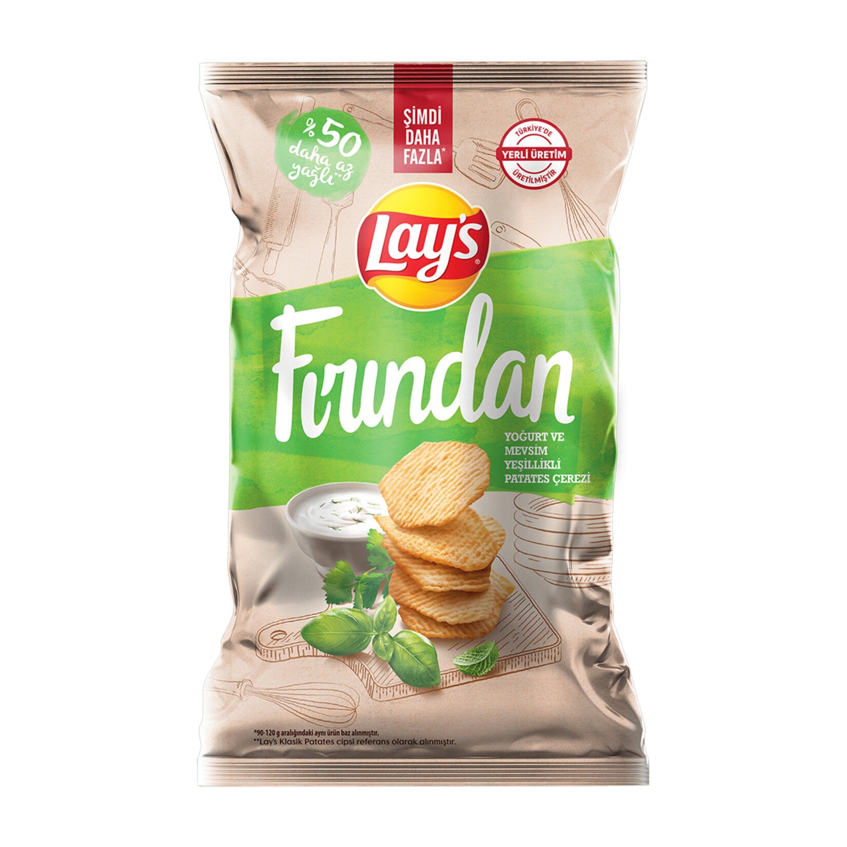 Lay's Baked Yogurt & Seasonal Greens Super Size 110 G