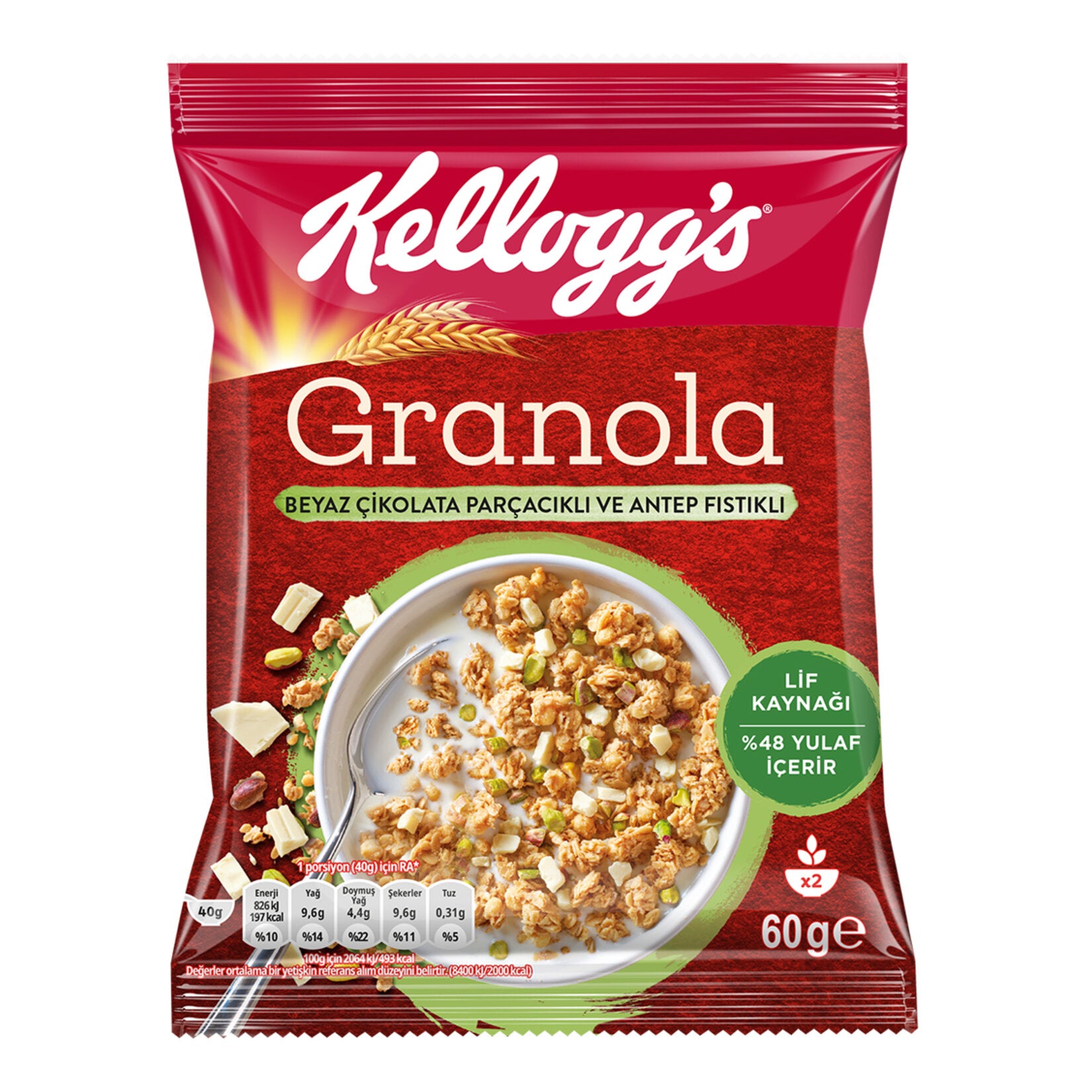 Kellogg's Granola Beyaz Çikolata Parçacığı & Antep Fıstıklı 60 G