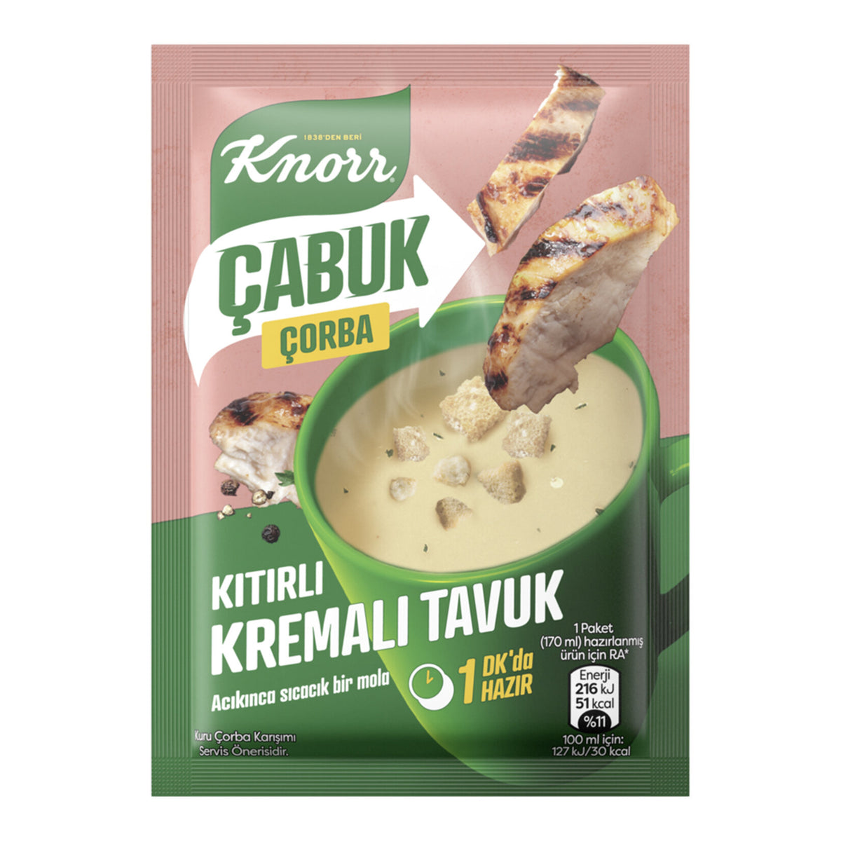 Knorr Instant Soup with Crispy Creamy Chicken 18g