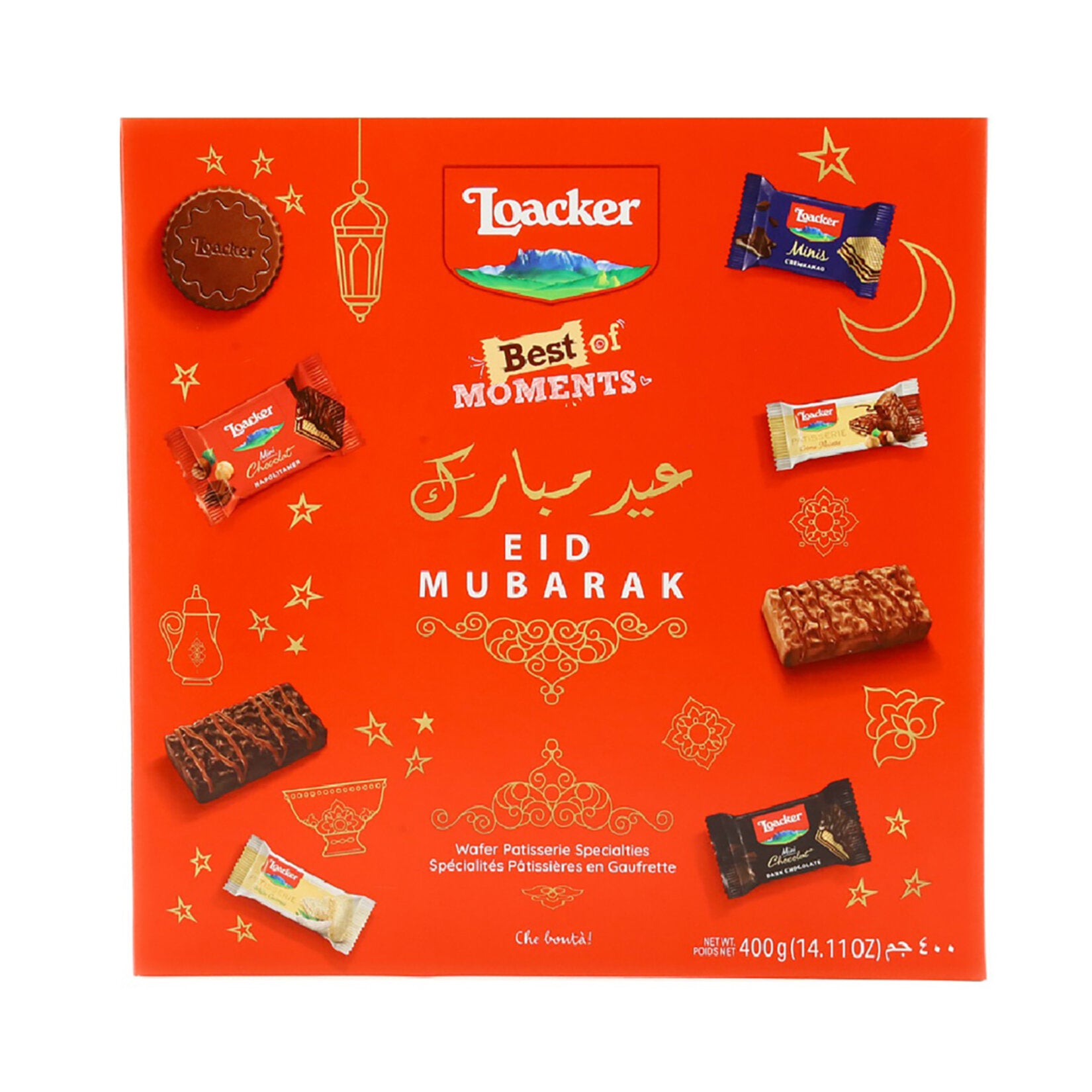 Loacker Best Of Moments Mixed Mini Wafers (Karışık Mini Gofret) 400g