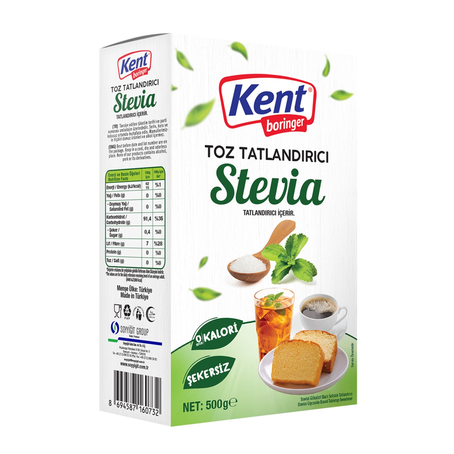 Kent Boringer Stevia Powder Sweetener (Toz Tatlandırıcı) 500 G