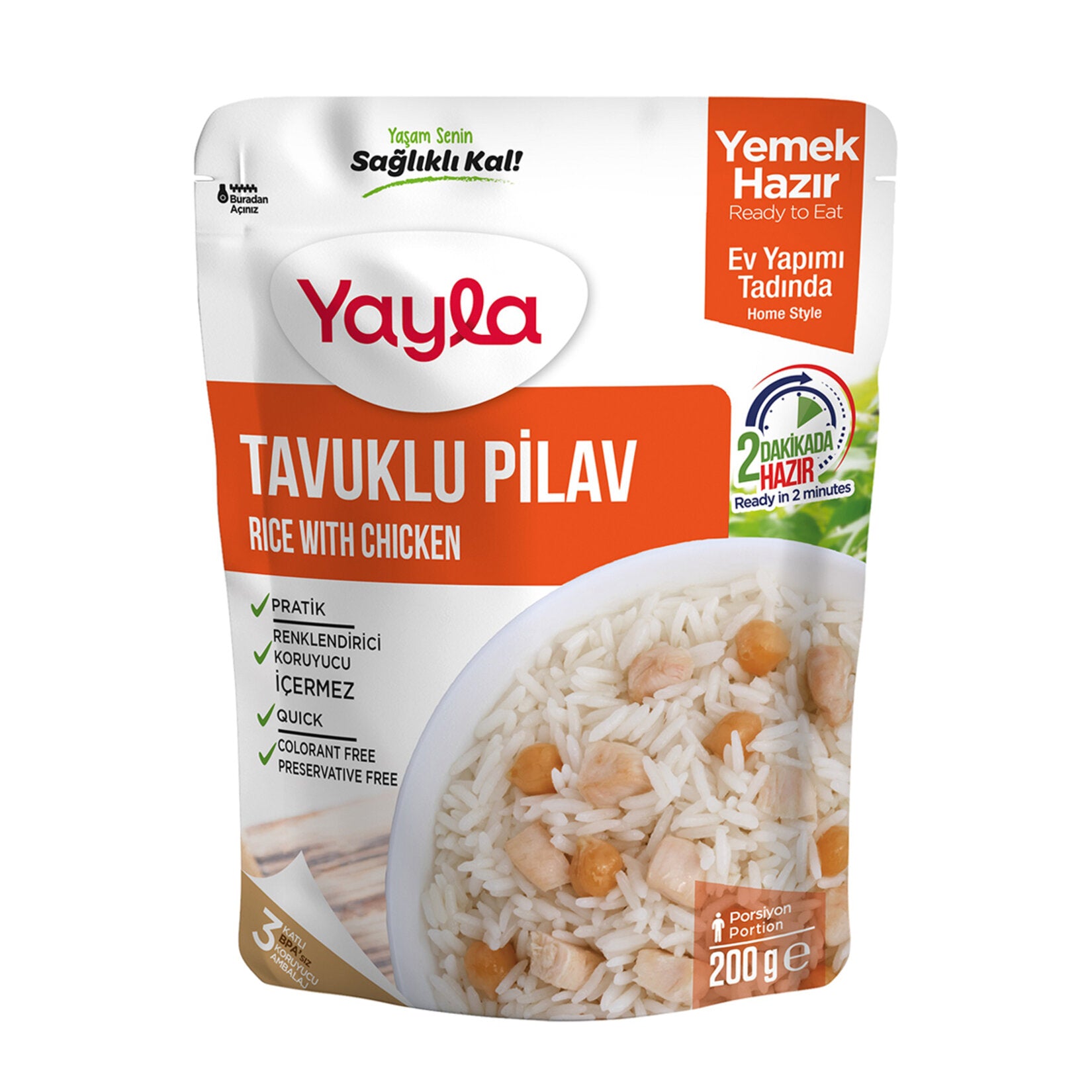 Yayla Chicken Rice (Tavuklu Pilav) 200 G