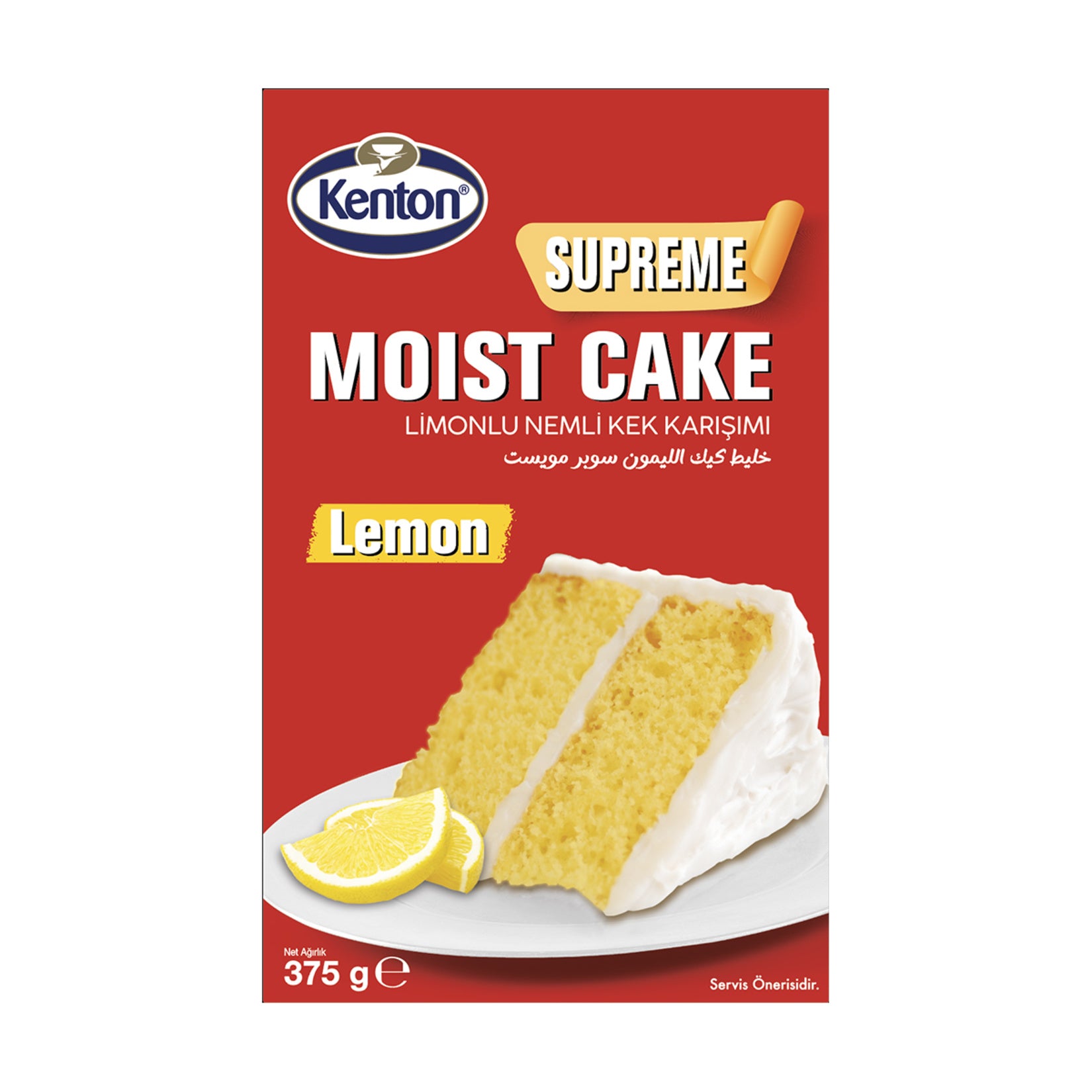 Kenton Supreme Moist Lemon Cake Mix (Limonlu Kek Karışımı) 375 G