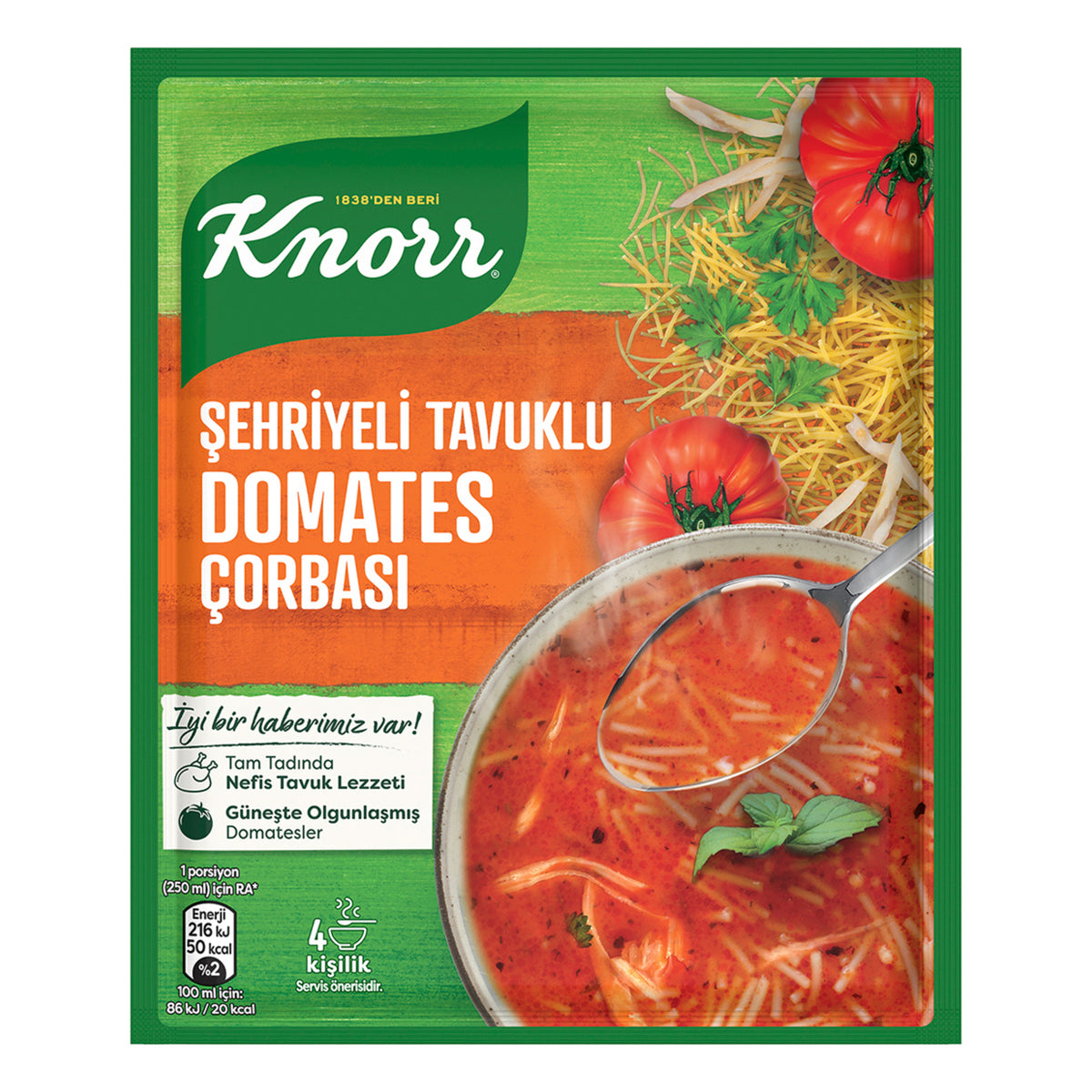 Knorr Chicken Tomato Soup with Noodles (Şehriyeli Tavuklu Domates Çorbası) 67 G