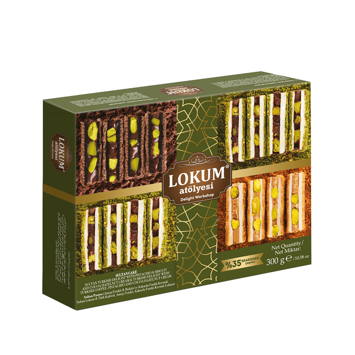 Lokum Atölyesi Sultan Cake (Sultan Pastası) 300 G