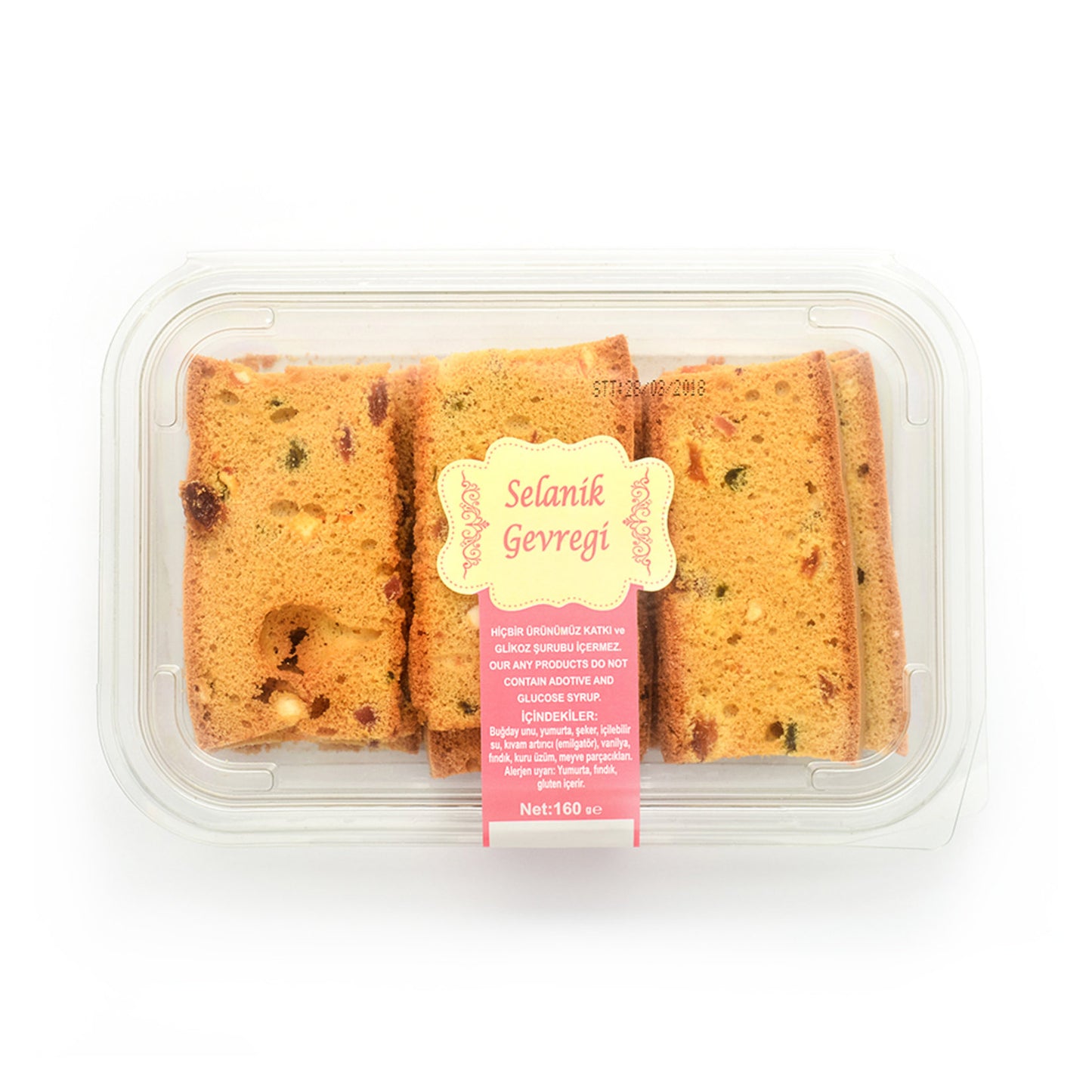 Thessaloniki Biscuit (Selanik Gevreği) Kg