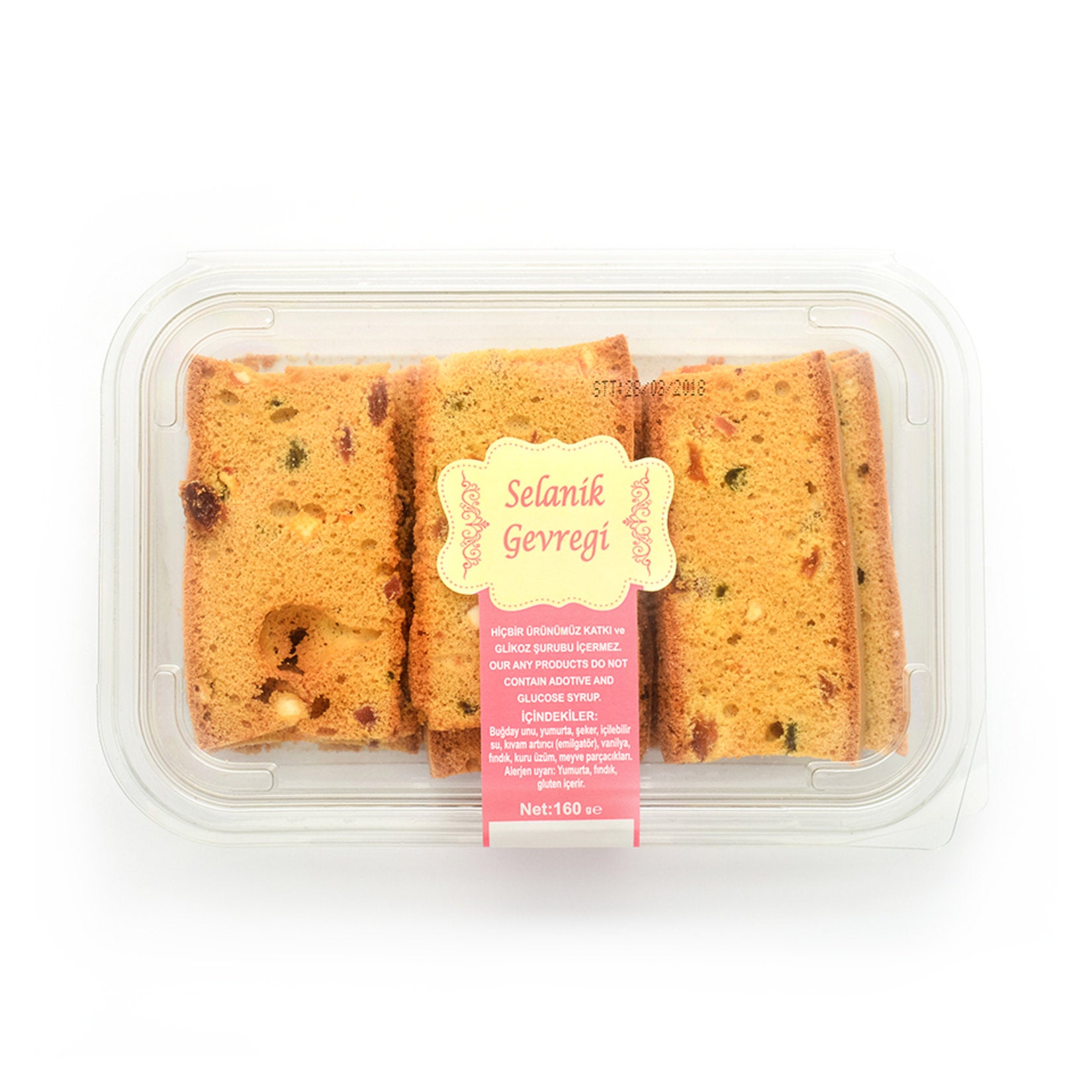 Thessaloniki Biscuit (Selanik Gevreği) Kg