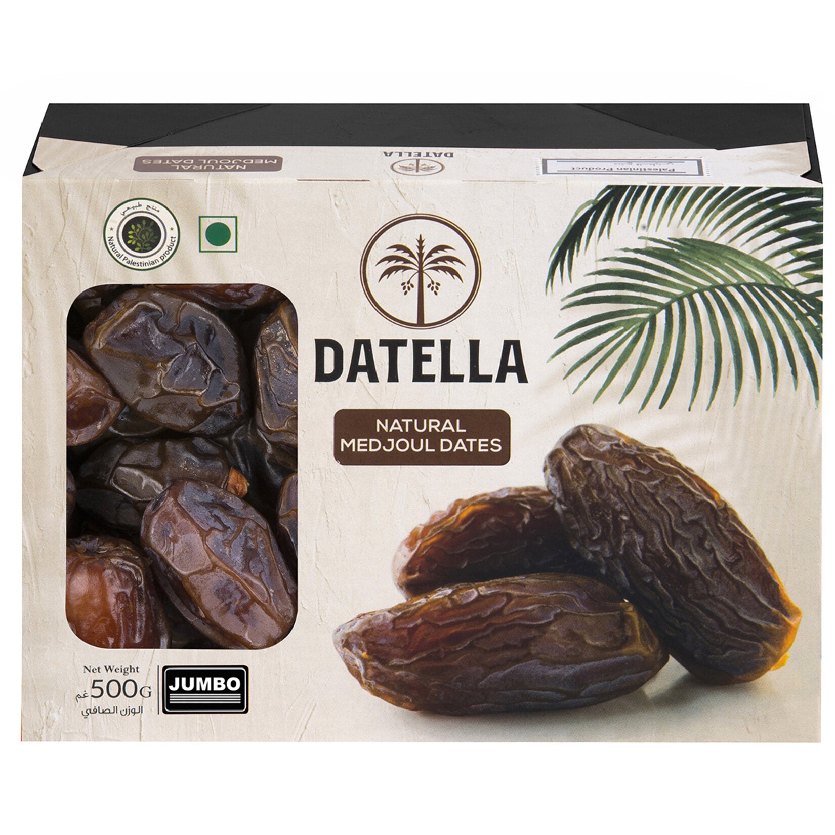 Datella Medjoul Jumbo Dates (Medjoul Hurma) 500g