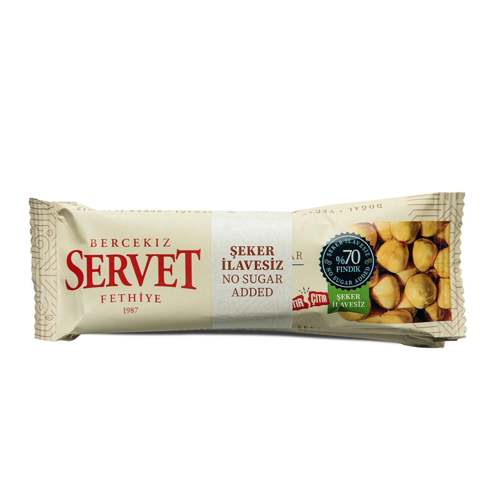 Servet Confectionery Hazelnut Brittle Bar (Fındık Krokan Bar) 6 x 20 G