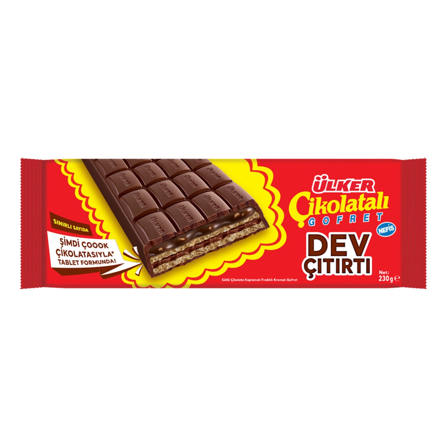 Ülker Chocolate Wafer XXL Giant Crunch 230 G