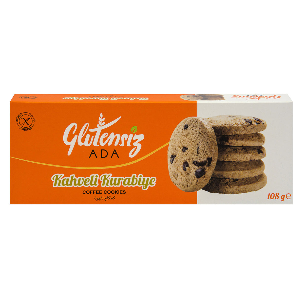 Glutensiz Ada Coffee Cookies (Kahveli Kurabiye) 108g