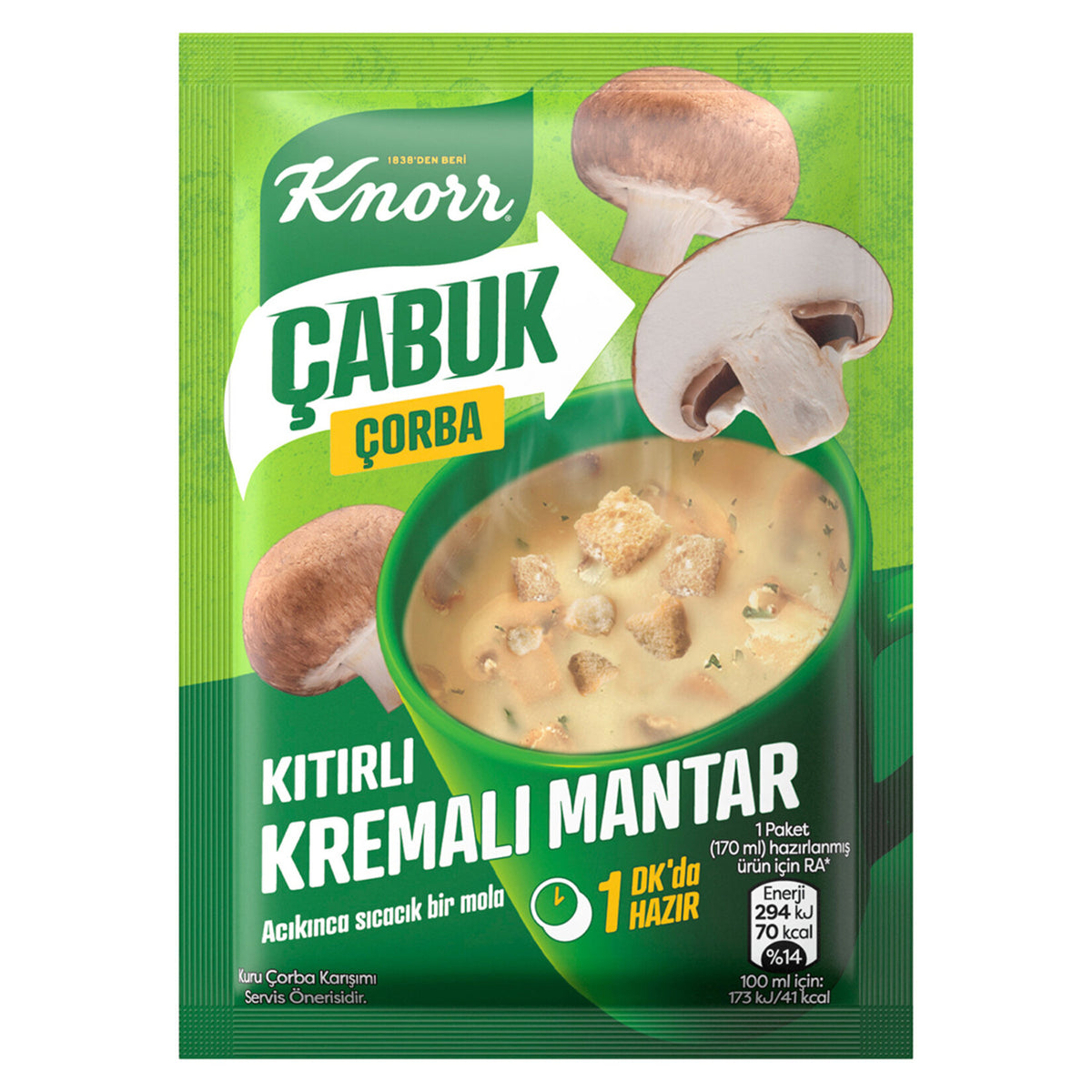 Knorr Quick Soup with Crispy Creamy Mushroom (Çabuk Çorba Kıtırlı Kremalı Mantar) 19g