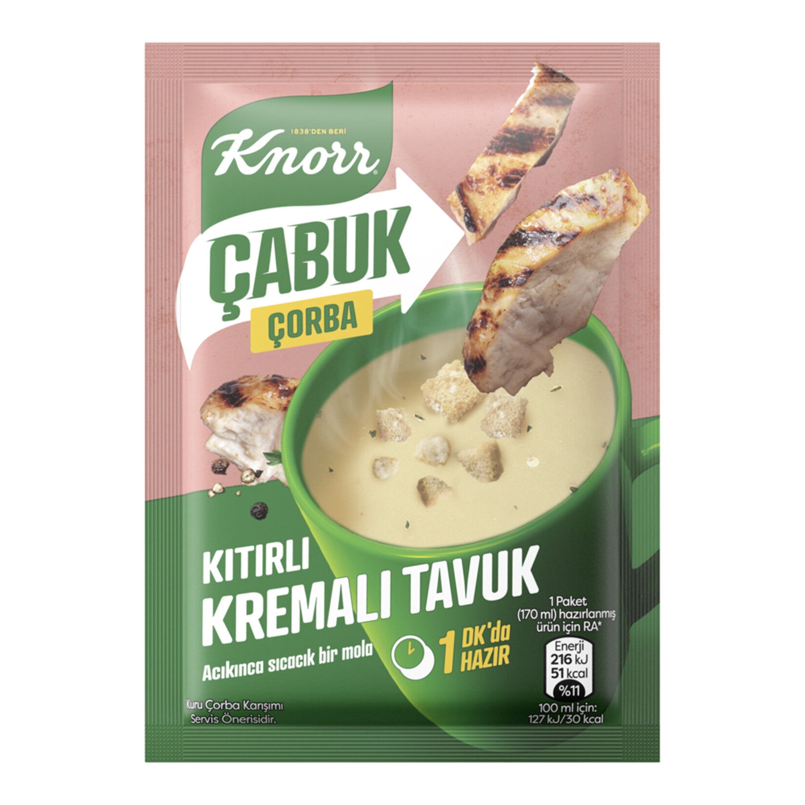 Knorr Çabuk Çorba Kıtırlı Kremalı Tavuk 18 G