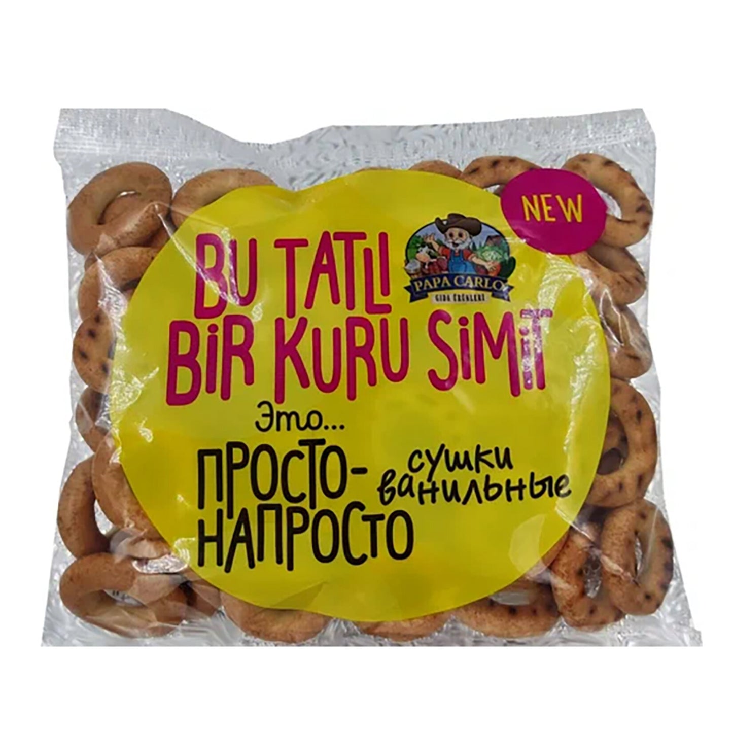 Papa Carlo Vanilla Sushki (Vanilyalı Kuru Simit) 200g