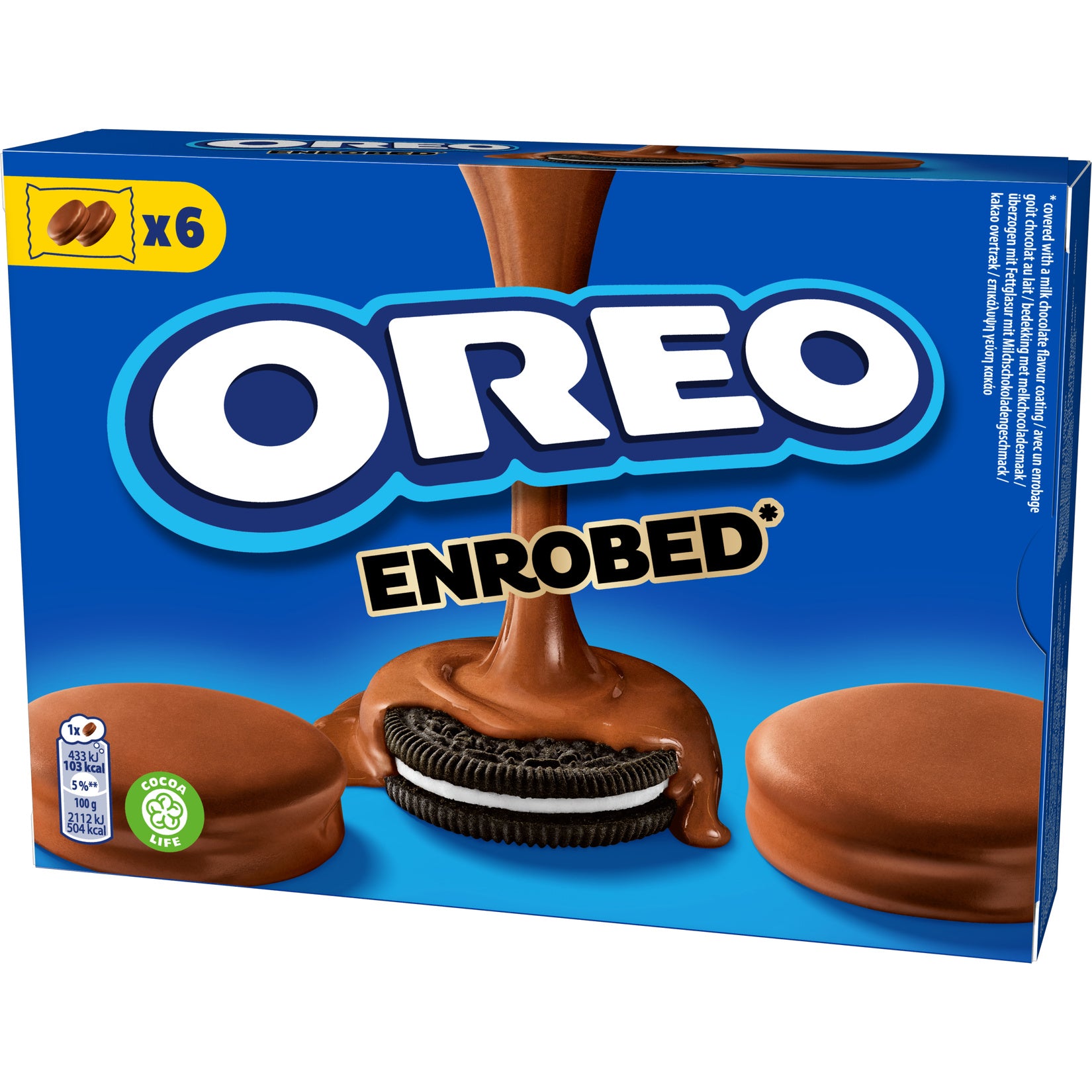 Oreo Milk Chocolate Covered Biscuit (Sütlü Çikolata Kaplı Bisküvi) 246 G