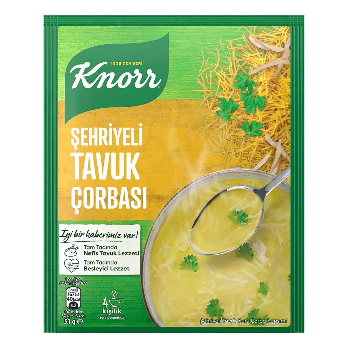 Knorr Instant Soup with Noodles and Chicken (Şehriyeli Tavuk) 4 Servings 51g